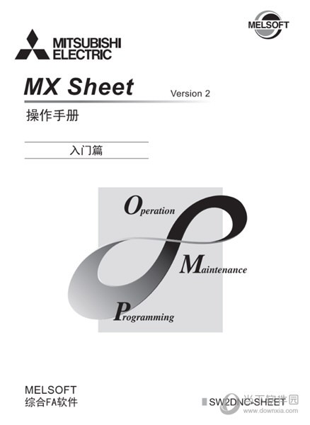 mx sheet����